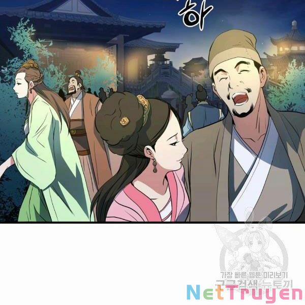 Đại Tướng Quân 26 trang 47