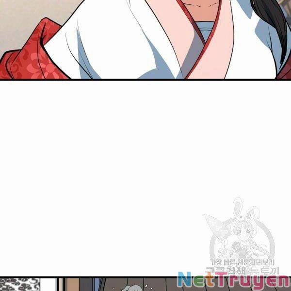 Đại Tướng Quân 26 trang 57