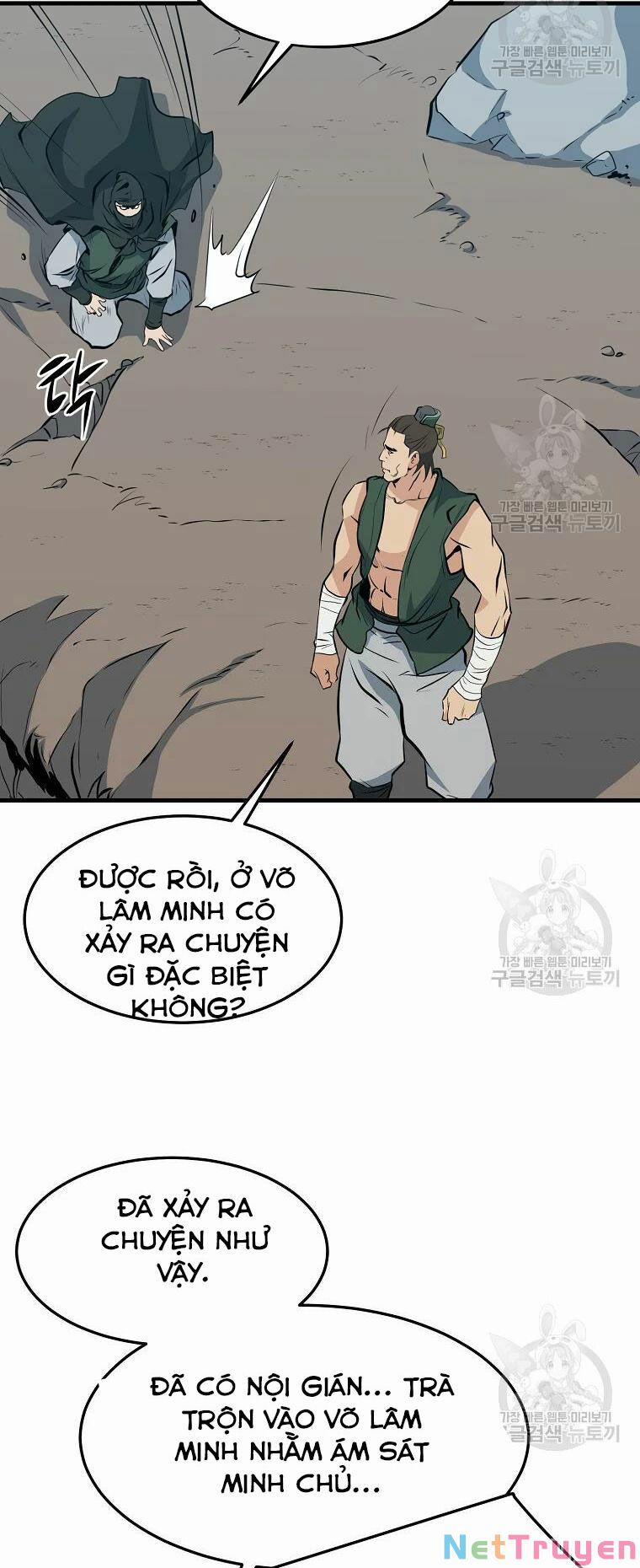 Đại Tướng Quân 28 trang 11