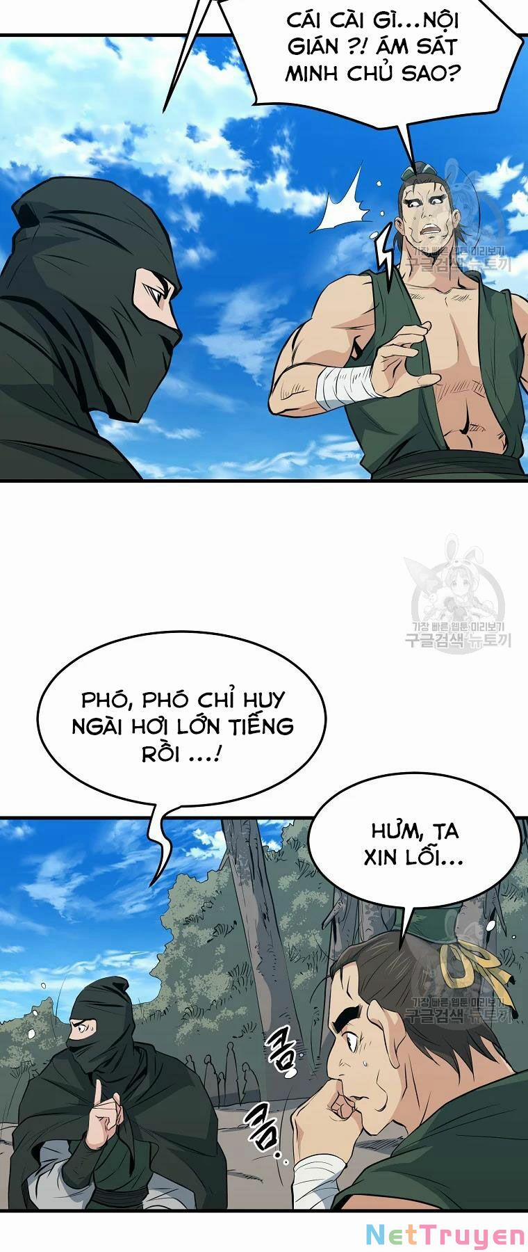 Đại Tướng Quân 28 trang 12