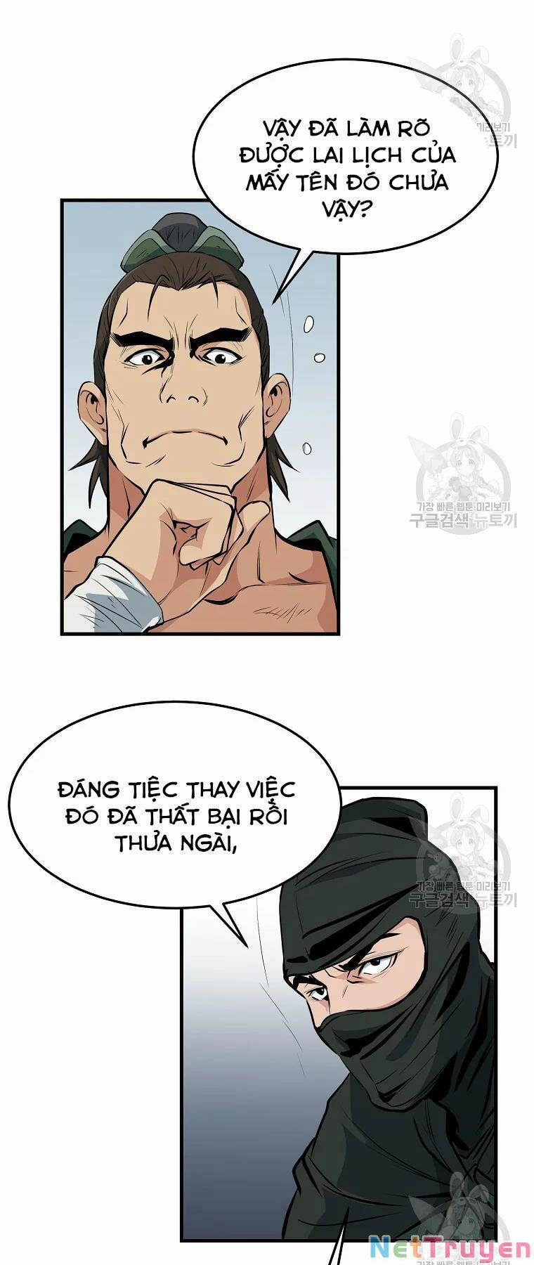 Đại Tướng Quân 28 trang 13