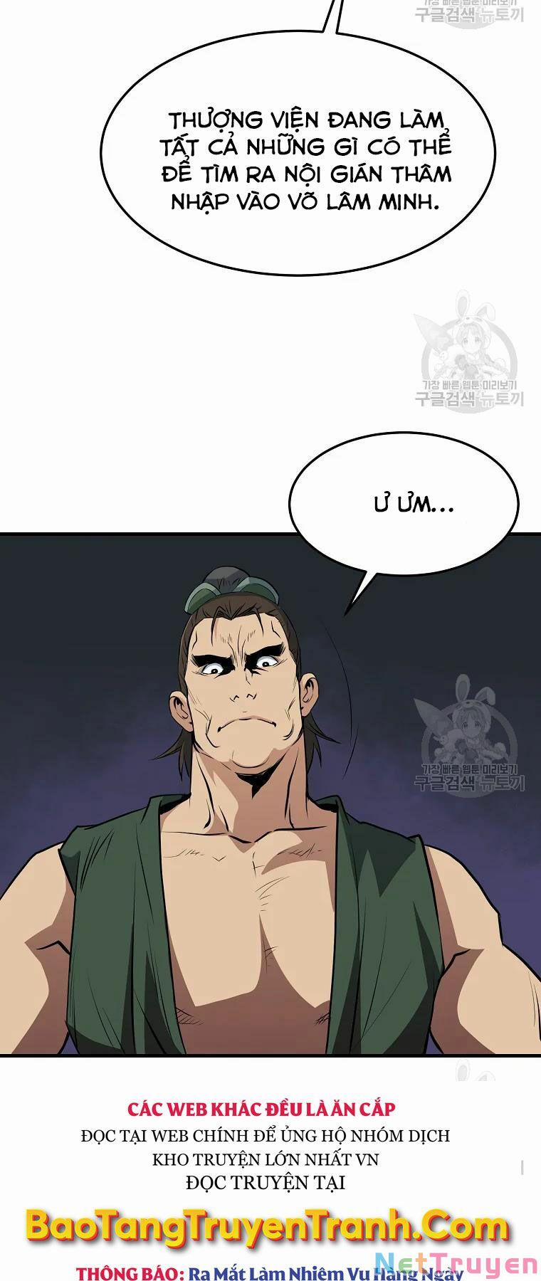 Đại Tướng Quân 28 trang 14