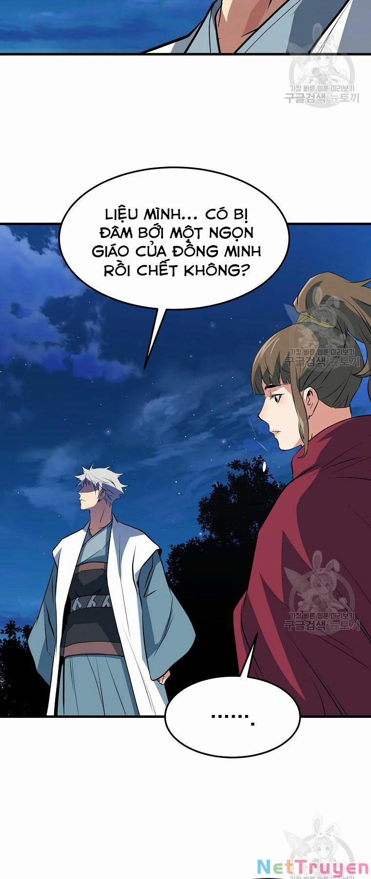 Đại Tướng Quân 28 trang 47