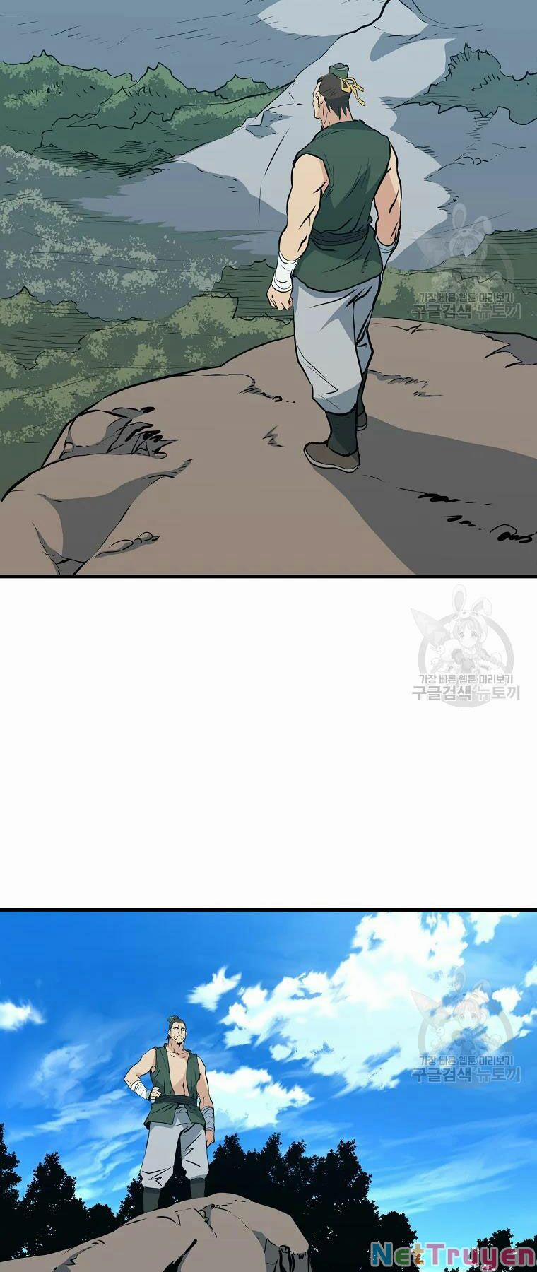 Đại Tướng Quân 28 trang 6