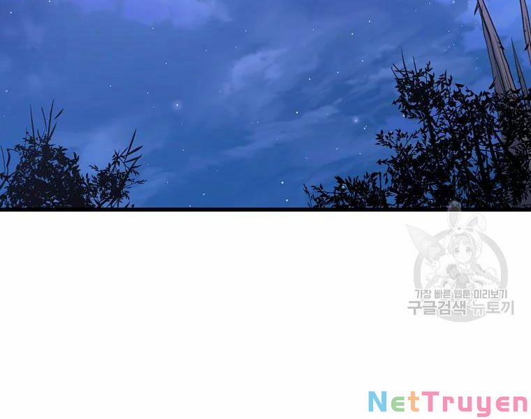 Đại Tướng Quân 29 trang 1