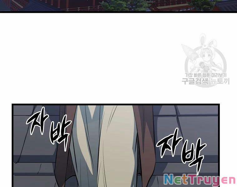 Đại Tướng Quân 29 trang 109