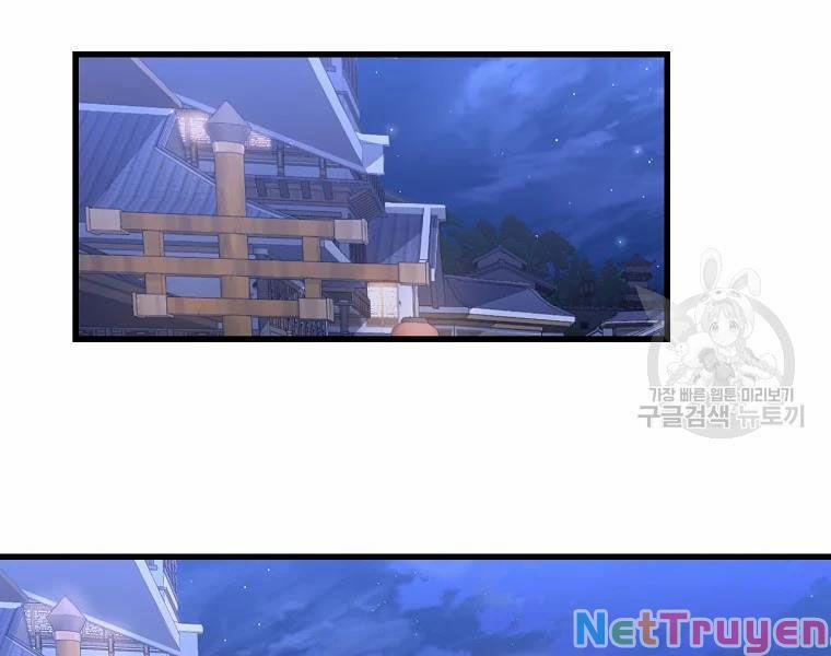 Đại Tướng Quân 29 trang 2