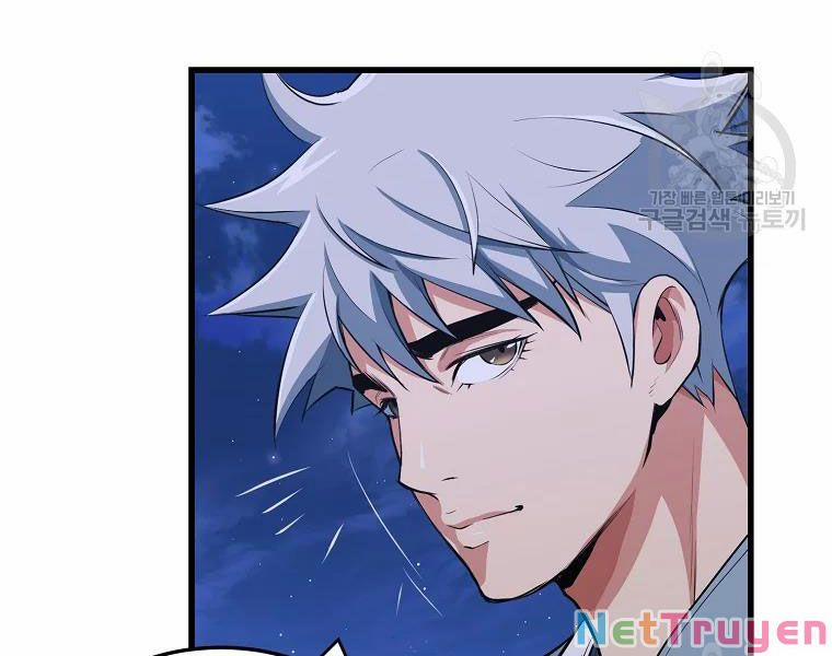 Đại Tướng Quân 29 trang 21