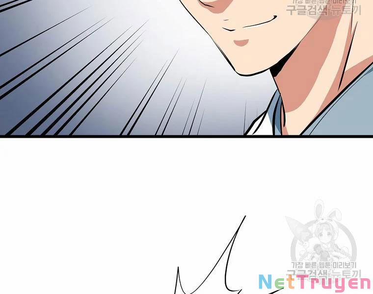 Đại Tướng Quân 29 trang 24