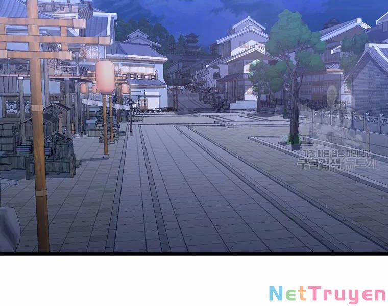 Đại Tướng Quân 29 trang 3