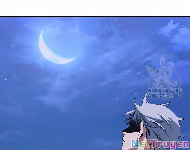 Đại Tướng Quân 29 trang 34