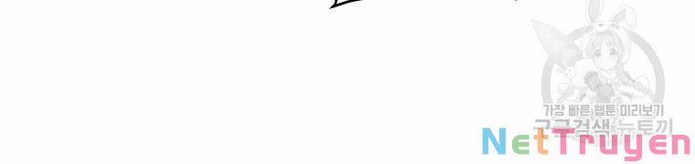 Đại Tướng Quân 29 trang 47