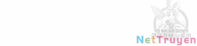 Đại Tướng Quân 29 trang 63