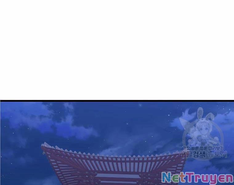 Đại Tướng Quân 29 trang 64