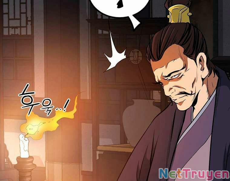 Đại Tướng Quân 3 trang 6