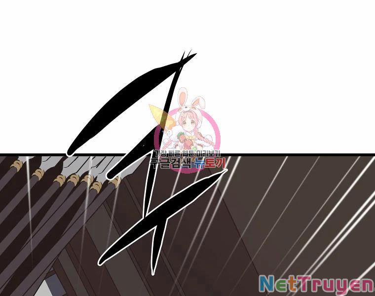 Đại Tướng Quân 30 trang 0