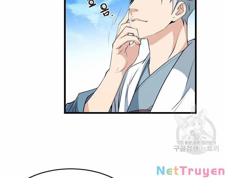 Đại Tướng Quân 30 trang 142