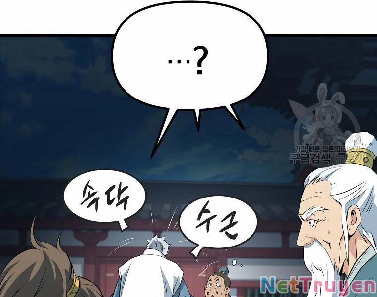 Đại Tướng Quân 30 trang 145