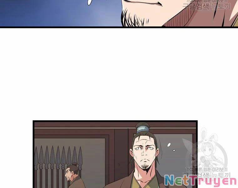 Đại Tướng Quân 30 trang 17