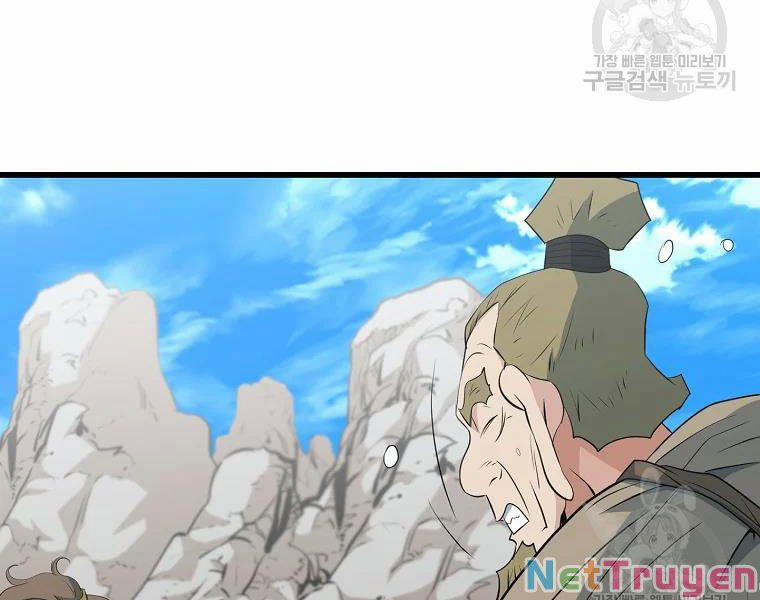 Đại Tướng Quân 30 trang 178