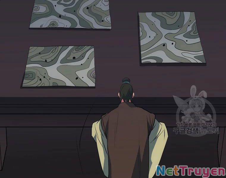 Đại Tướng Quân 30 trang 20