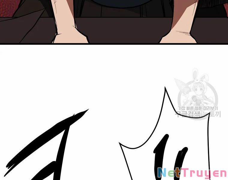 Đại Tướng Quân 30 trang 30