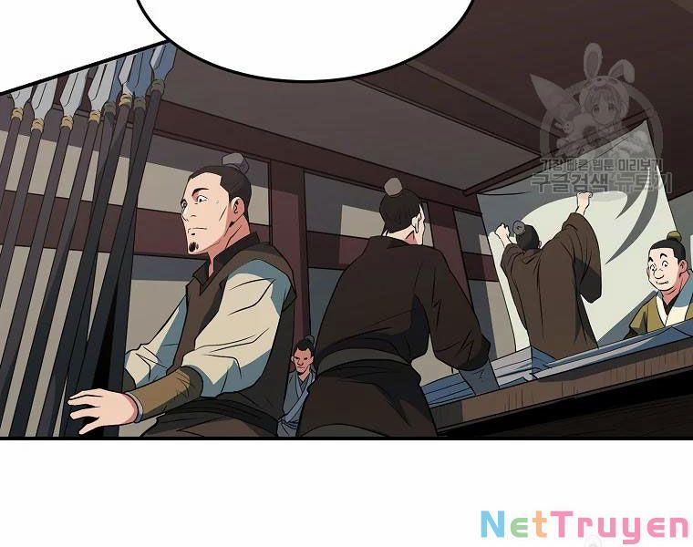 Đại Tướng Quân 30 trang 5