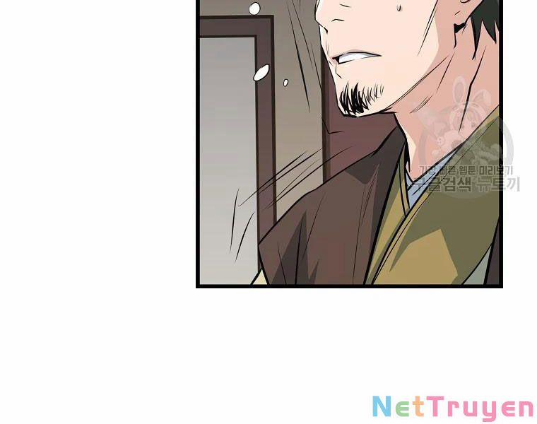 Đại Tướng Quân 30 trang 51