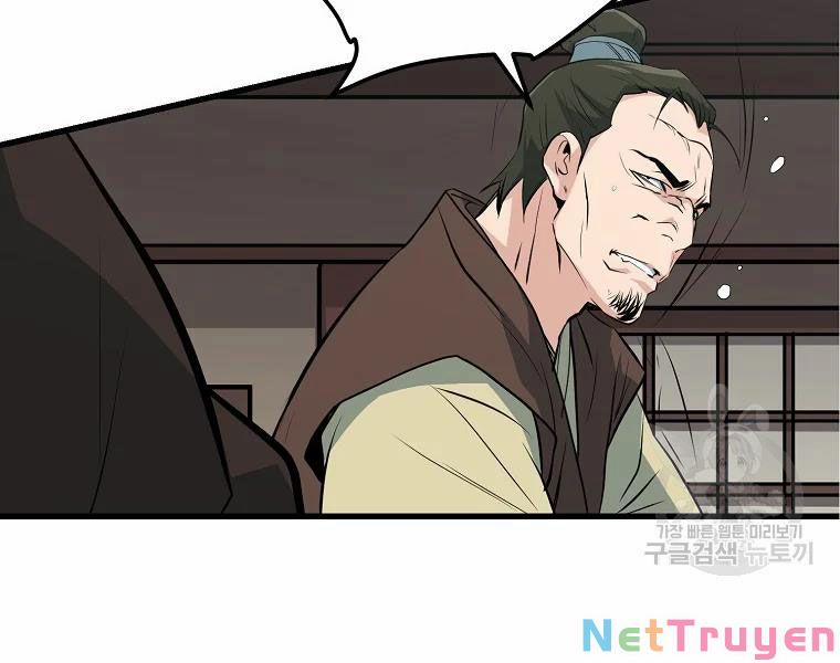 Đại Tướng Quân 30 trang 57