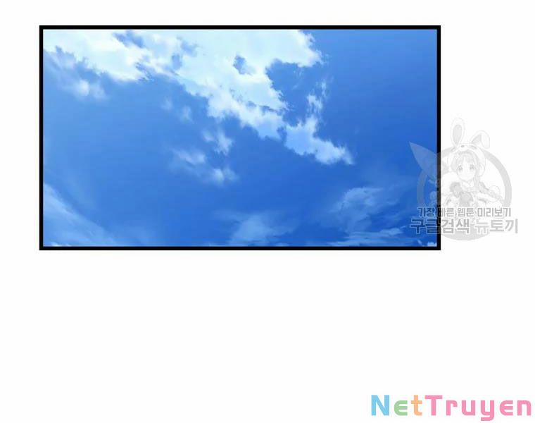 Đại Tướng Quân 30 trang 98