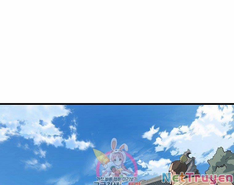 Đại Tướng Quân 31 trang 0