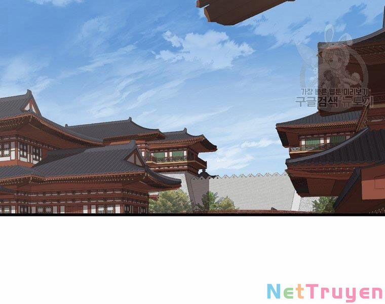 Đại Tướng Quân 31 trang 118