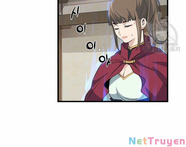 Đại Tướng Quân 31 trang 5