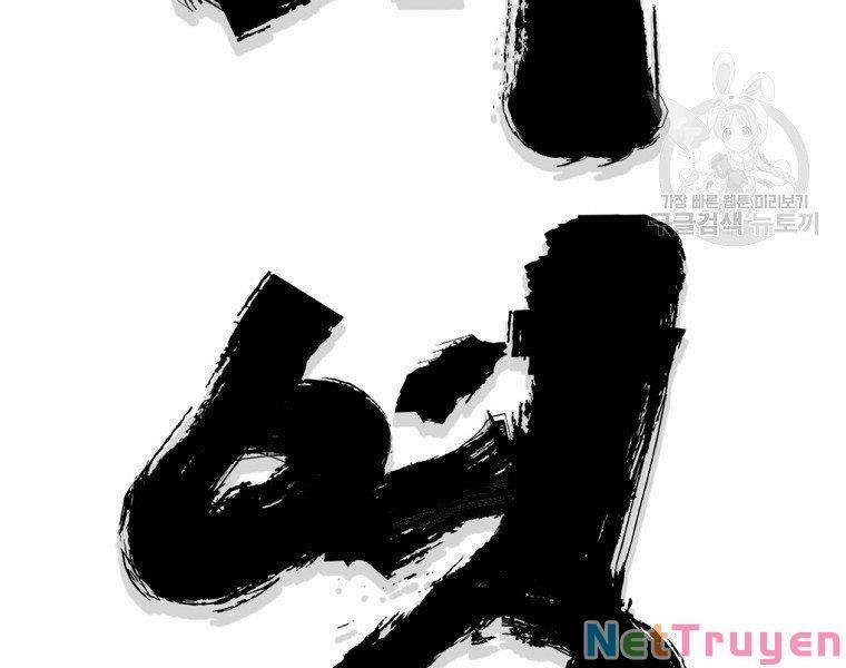 Đại Tướng Quân 31 trang 57