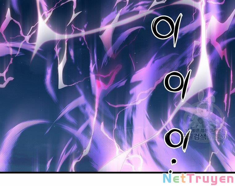 Đại Tướng Quân 32 trang 119