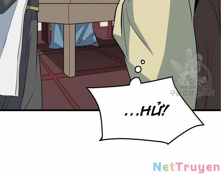 Đại Tướng Quân 32 trang 12