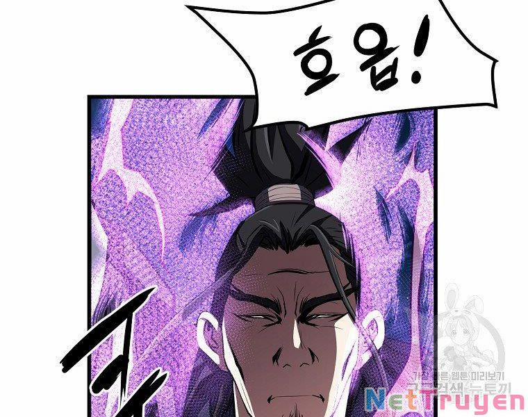 Đại Tướng Quân 32 trang 126