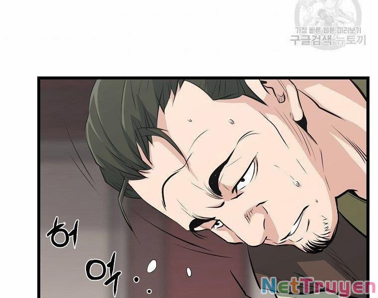 Đại Tướng Quân 32 trang 16