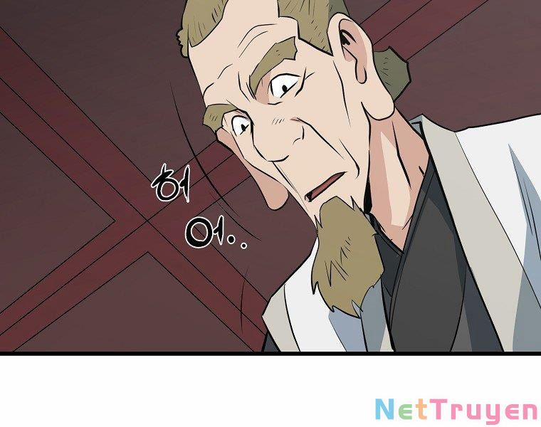 Đại Tướng Quân 32 trang 49