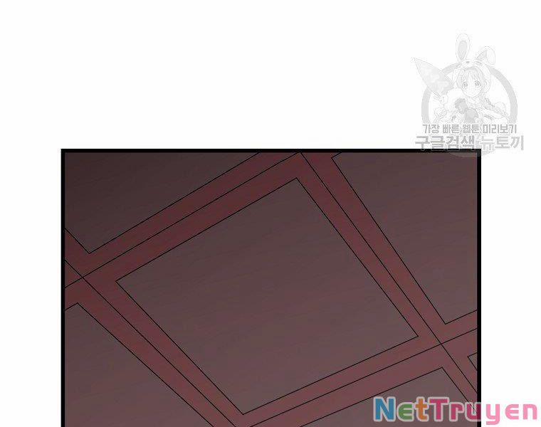 Đại Tướng Quân 32 trang 50