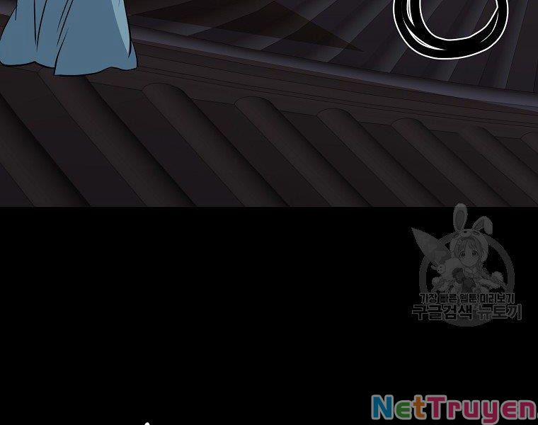 Đại Tướng Quân 32 trang 55