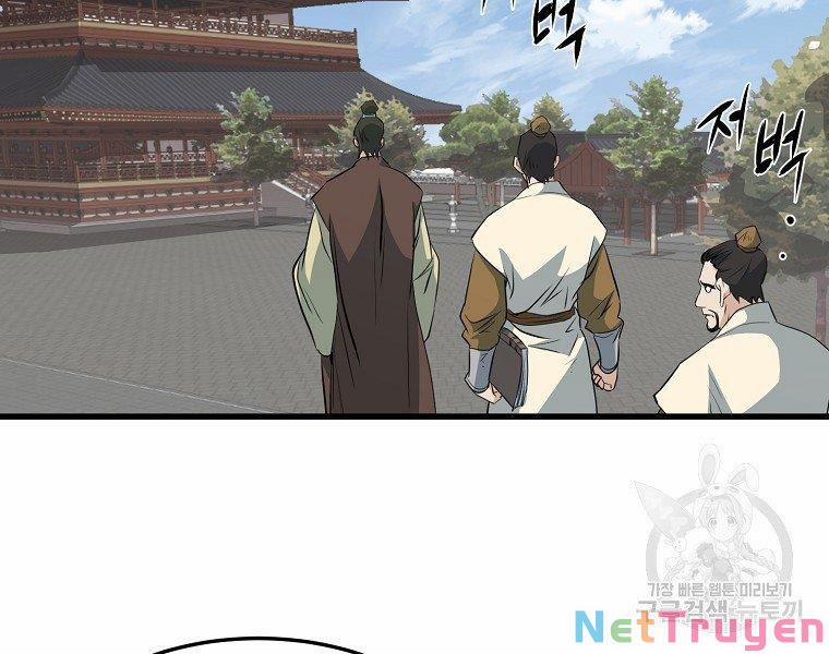 Đại Tướng Quân 32 trang 80