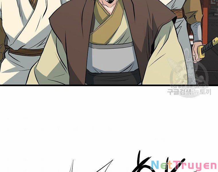 Đại Tướng Quân 32 trang 84