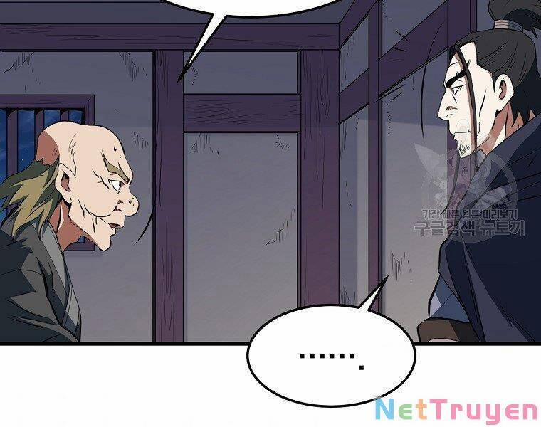 Đại Tướng Quân 33 trang 12