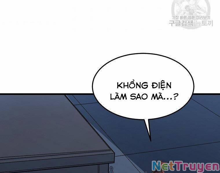 Đại Tướng Quân 33 trang 124