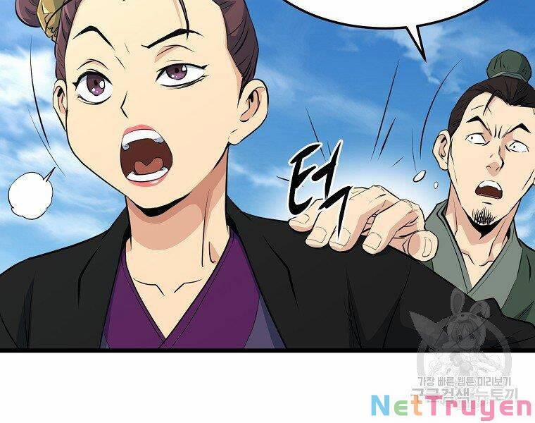 Đại Tướng Quân 33 trang 143