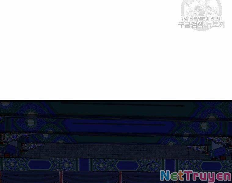 Đại Tướng Quân 33 trang 151