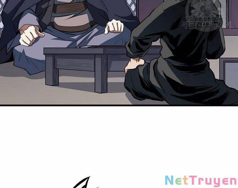 Đại Tướng Quân 33 trang 7