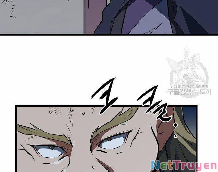 Đại Tướng Quân 33 trang 75