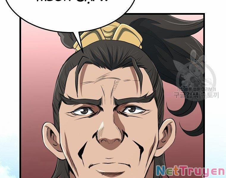 Đại Tướng Quân 34 trang 120